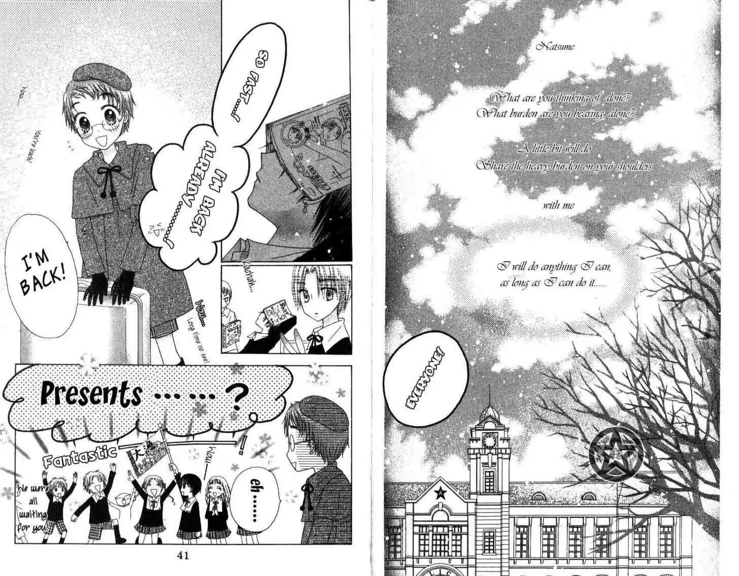 Gakuen Alice Chapter 30 3